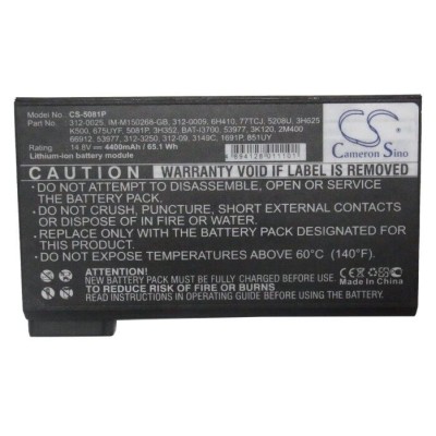 Dell Precision M40 Battery