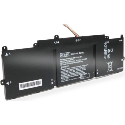 HP Stream 11-D000 Battery