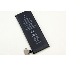 Apple IPHONE 5 Battery