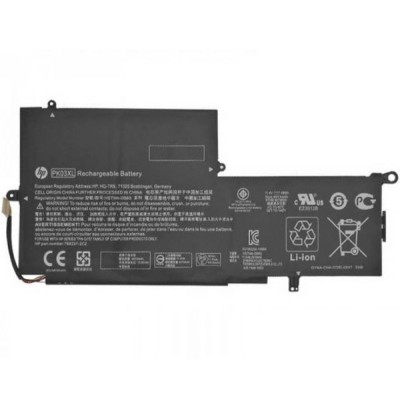 HP Spectre Pro X360 G1 Battery